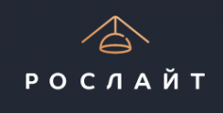 Логотип компании РОСЛАЙТ
